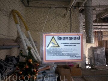 IMG_20191209_065759_новый размер